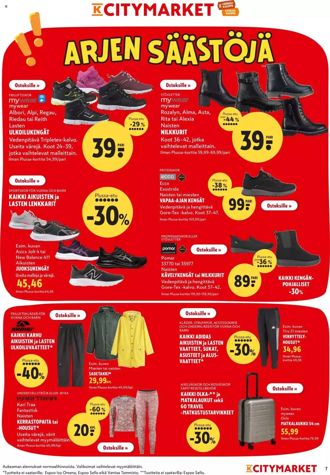 K-Citymarket - Tarjoukset voimassa alkaen 14. syyskuuta - 24. syyskuuta 2023 - Tarjouslehti sivu 7