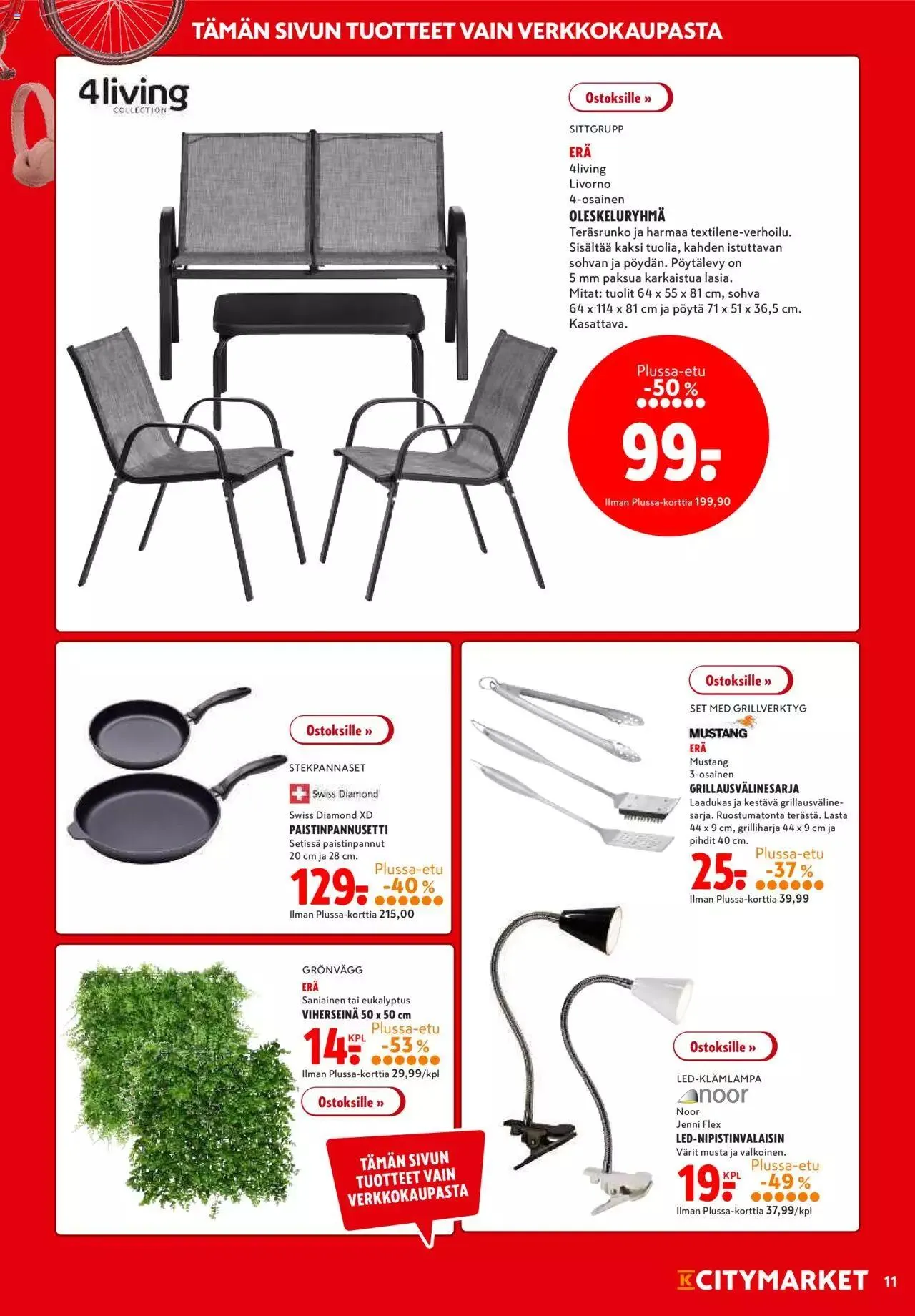 K-Citymarket - Tarjoukset voimassa alkaen 14. syyskuuta - 24. syyskuuta 2023 - Tarjouslehti sivu 11