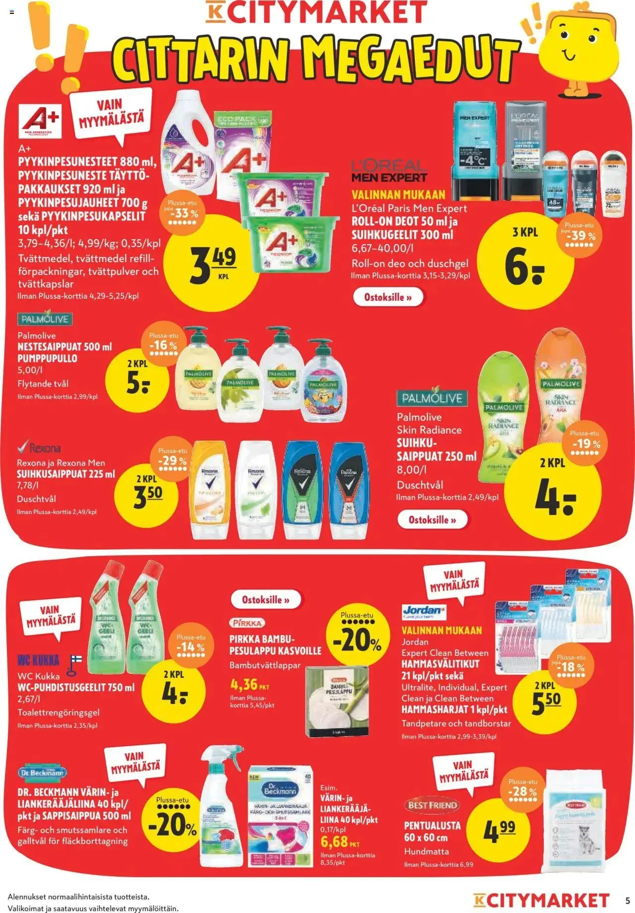K-Citymarket tarjoukset voimassa alkaen 16. syyskuuta - 22. syyskuuta 2024 - Tarjouslehti sivu 5