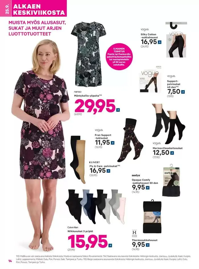 Sokos 3plus1-kuvasto syksy 2024 voimassa alkaen 25. syyskuuta - 9. lokakuuta 2024 - Tarjouslehti sivu 14