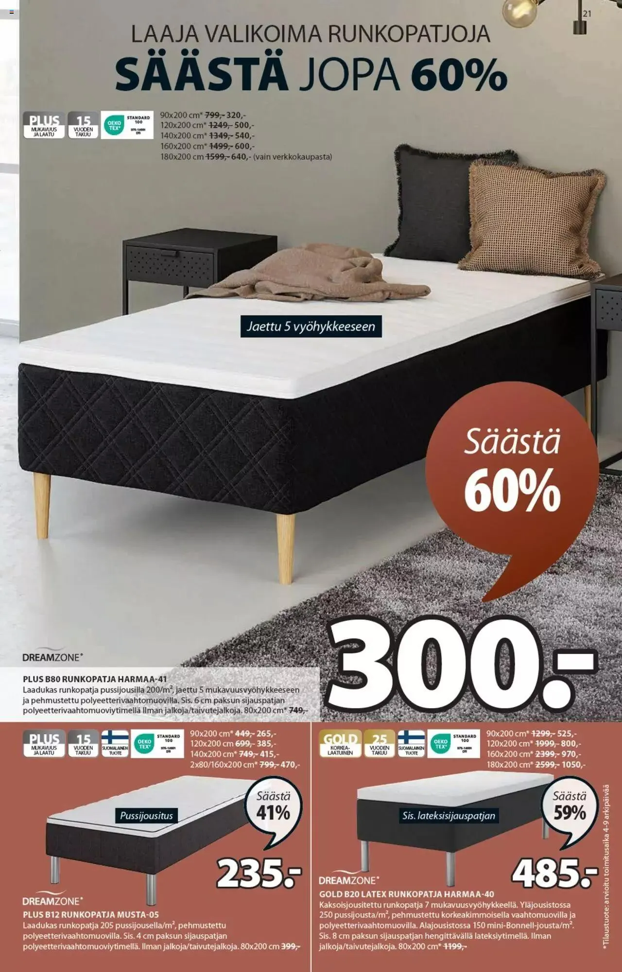 JYSK - Viikon tarjoukset voimassa alkaen 28. elokuuta - 31. joulukuuta 2023 - Tarjouslehti sivu 22