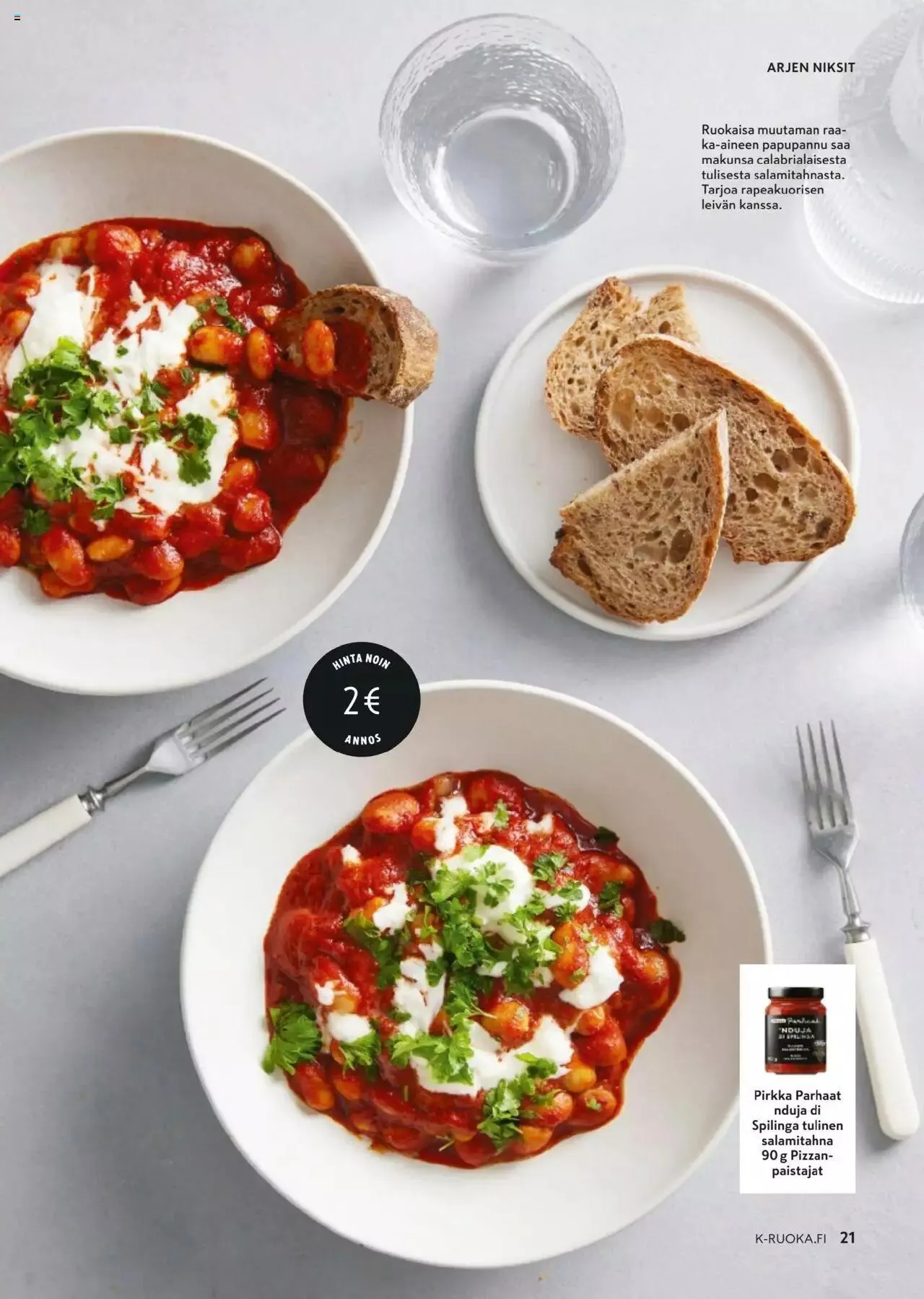 K-Citymarket - K-Ruoka voimassa alkaen 24. huhtikuuta - 4. kesäkuuta 2024 - Tarjouslehti sivu 21