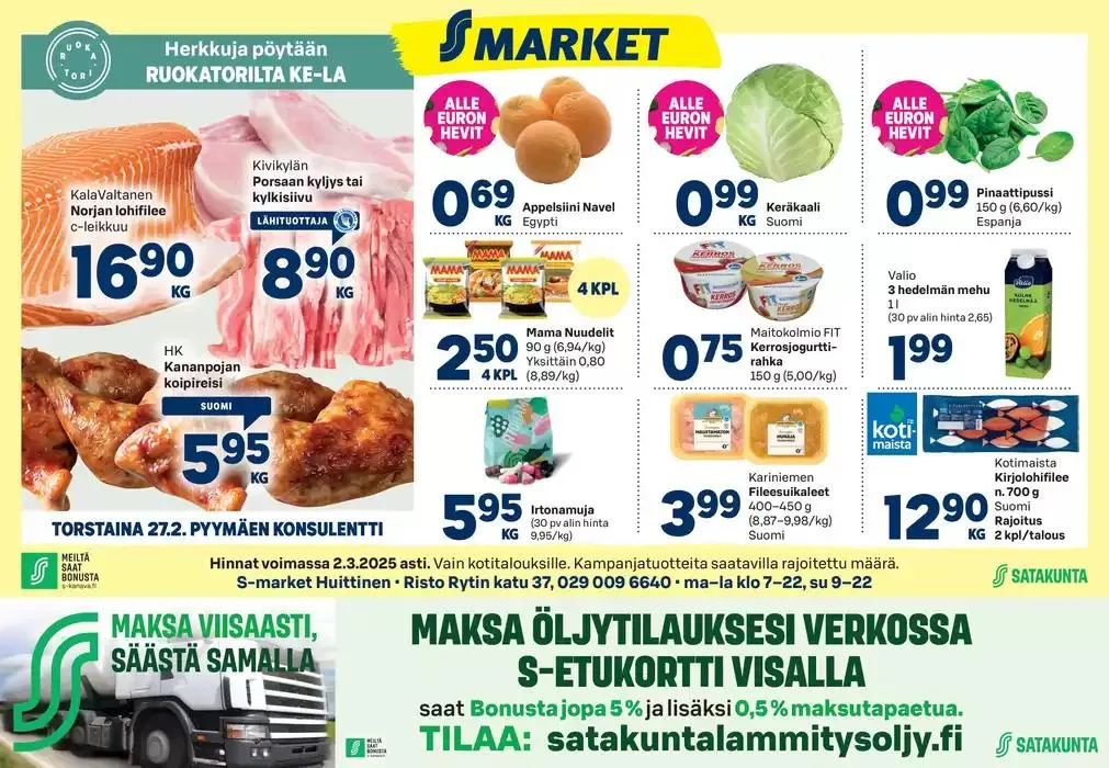 S-market Huittinen ja ABC Lauttakylä-lehti 26.2.2025 - 1