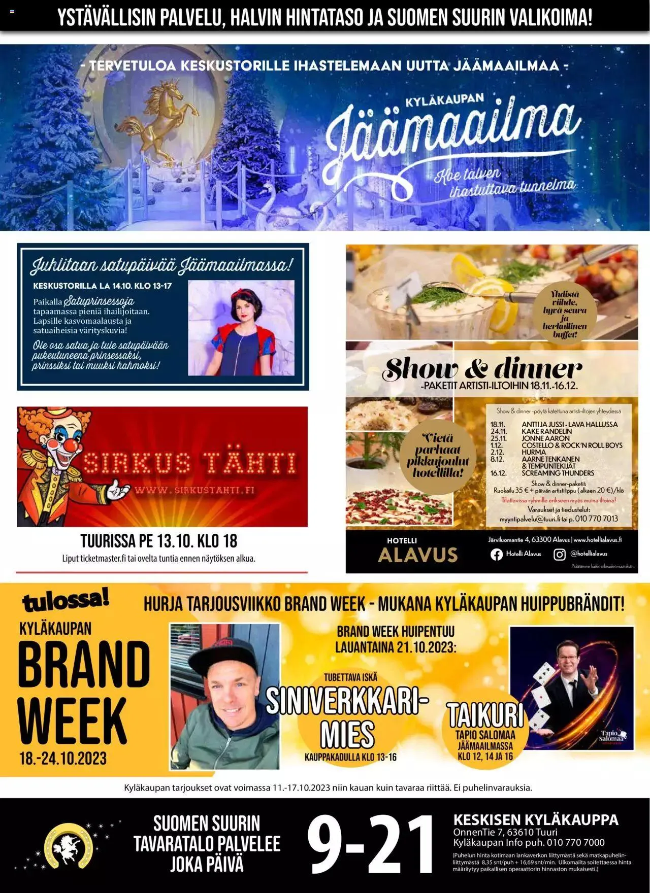 Tuuri tarjoukset - 0