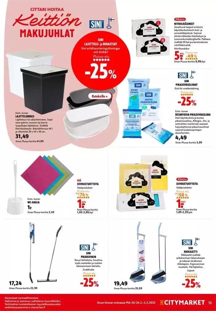 K-citymarket tarjoukset voimassa alkaen 24. helmikuuta - 10. maaliskuuta 2025 - Tarjouslehti sivu 13