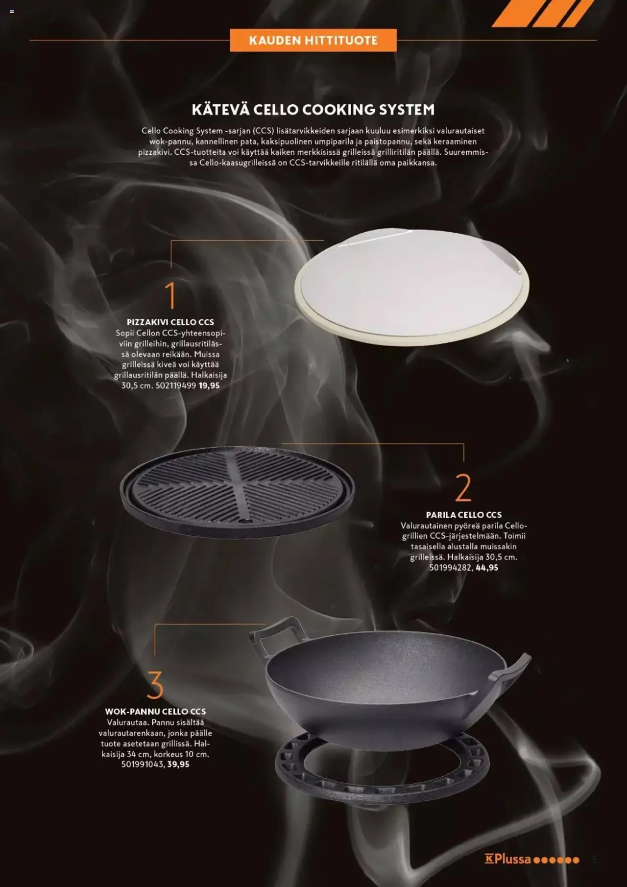 K-Rauta - Liekeissä-kuvasto 2023 voimassa alkaen 27. maaliskuuta - 31. heinäkuuta 2023 - Tarjouslehti sivu 5