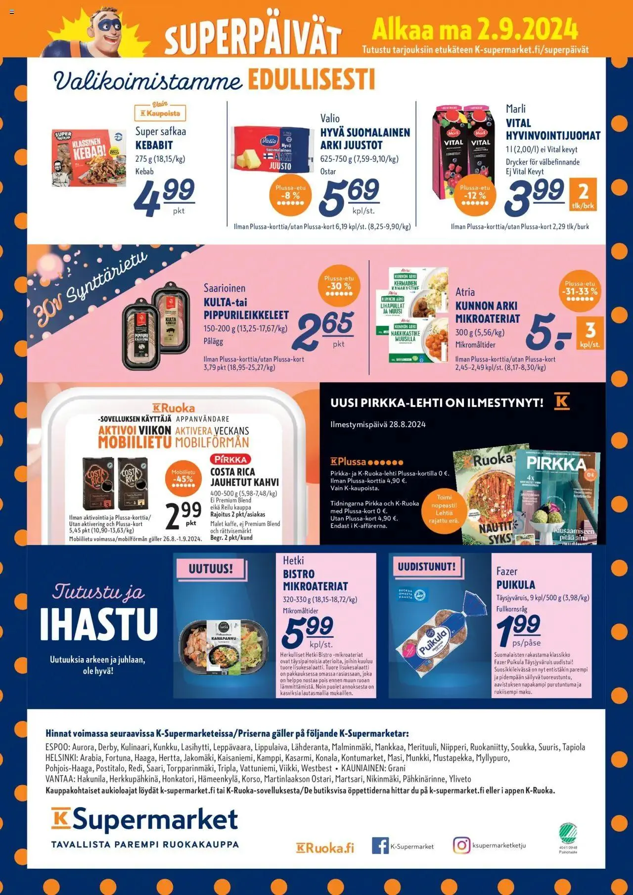 K-Supermarket tarjoukset voimassa alkaen 29. elokuuta - 1. syyskuuta 2024 - Tarjouslehti sivu 7