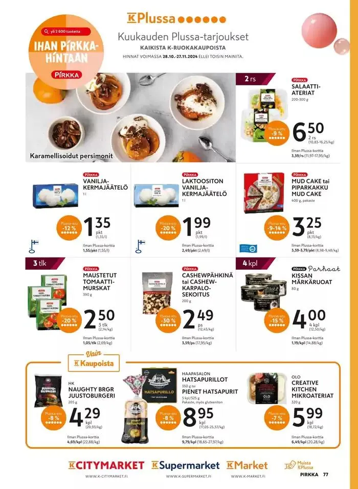 Pirkka 11/2024 voimassa alkaen 30. lokakuuta - 13. marraskuuta 2024 - Tarjouslehti sivu 75