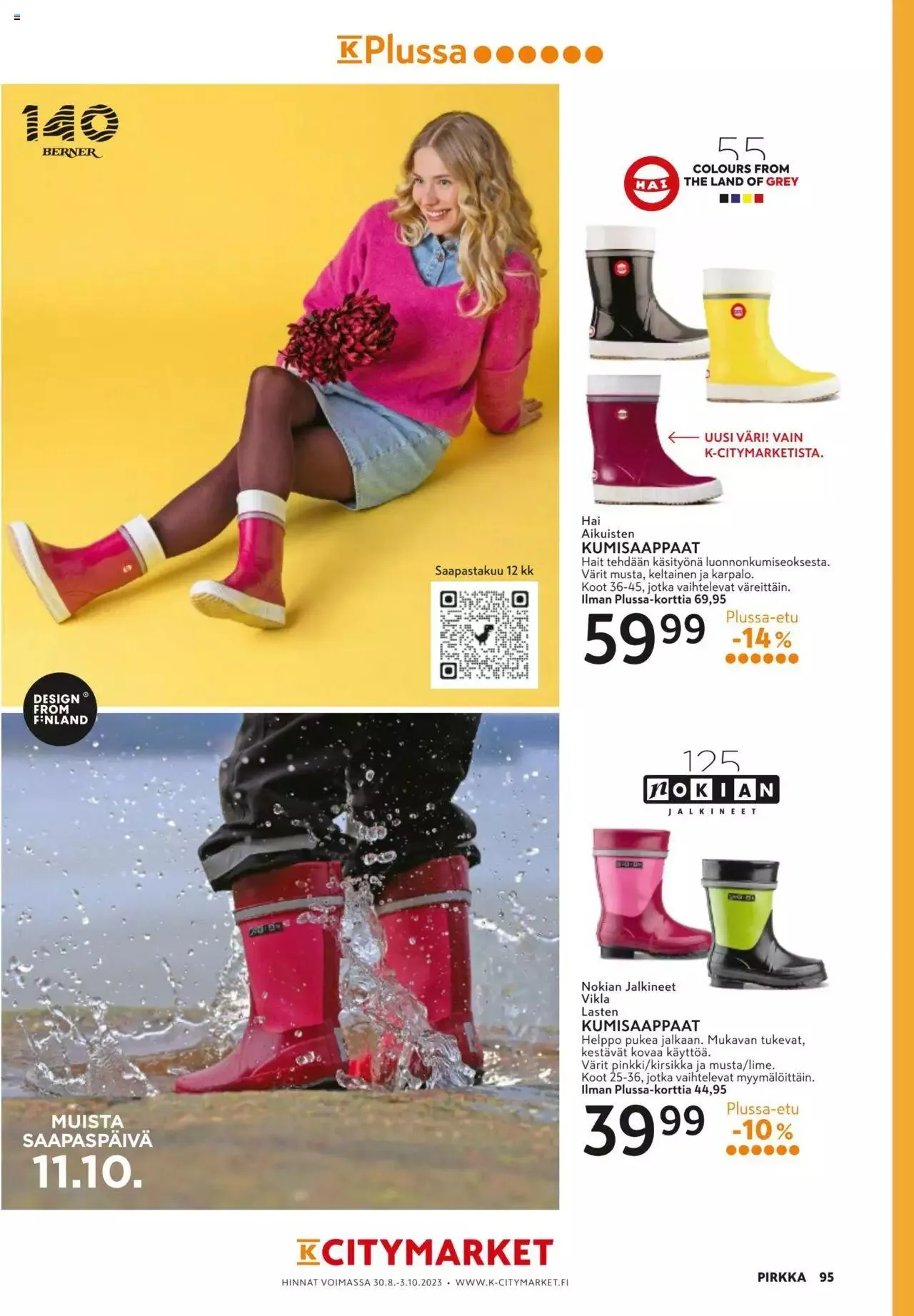K-Market tarjoukset Pirkka 9/2023 voimassa alkaen 30. elokuuta - 3. lokakuuta 2023 - Tarjouslehti sivu 95