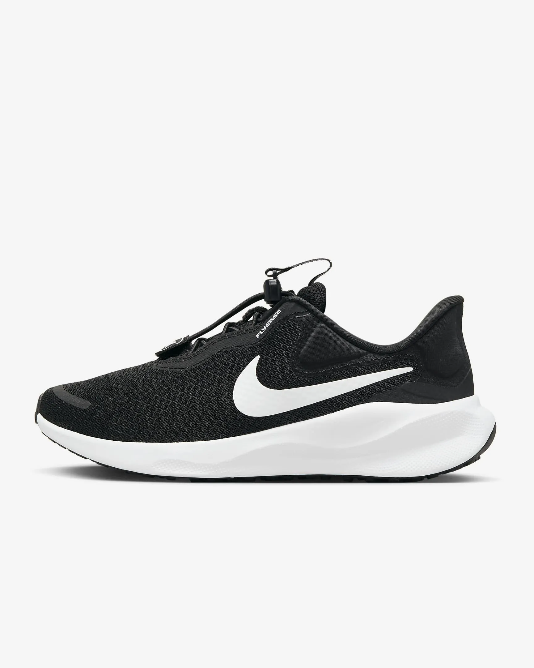 Nike Revolution 7 EasyOn
