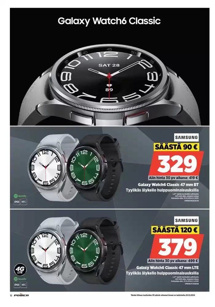 Power tarjoukset voimassa alkaen 30. joulukuuta - 19. tammikuuta 2025 - Tarjouslehti sivu 7