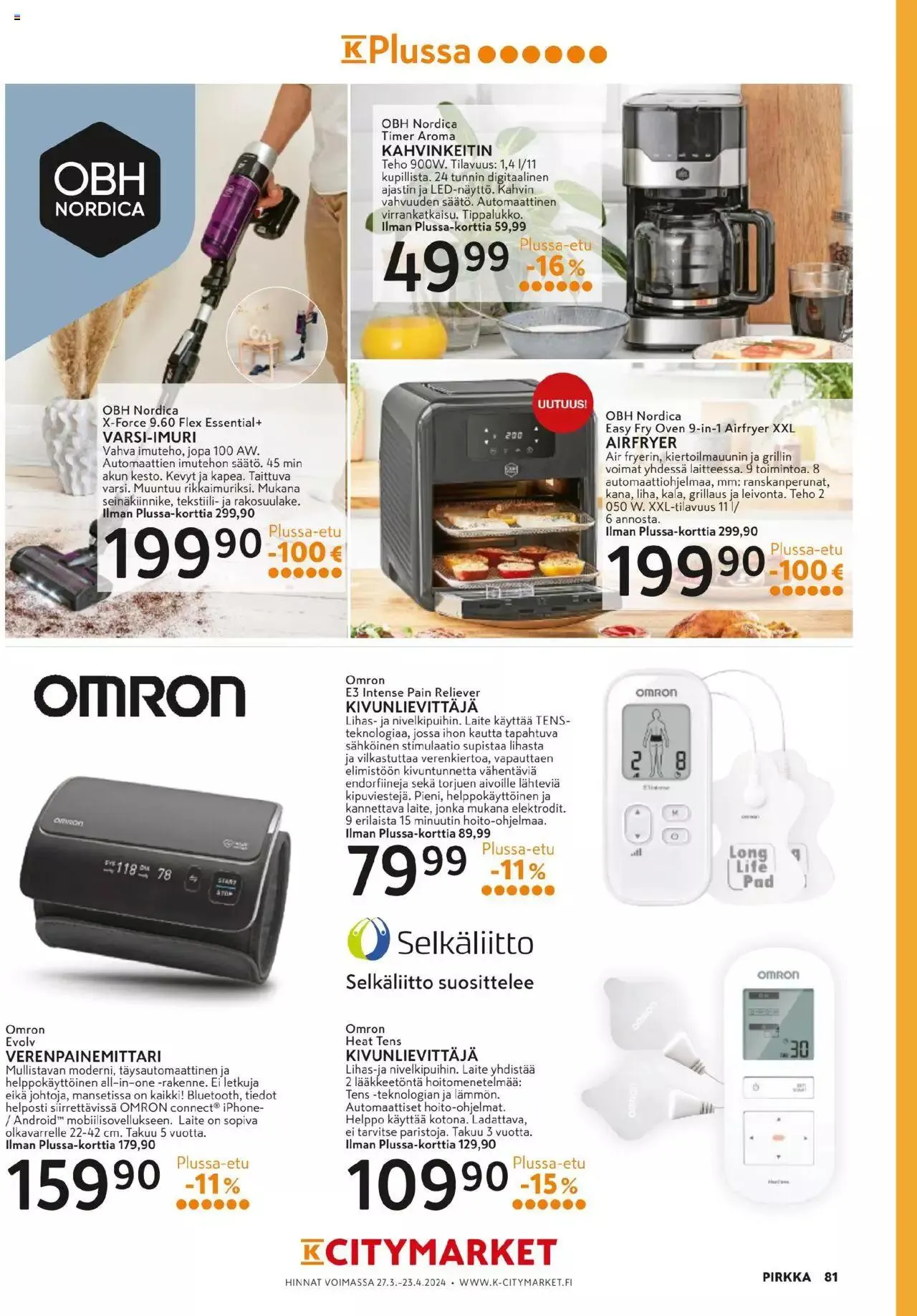 K-Market - Pirkka voimassa alkaen 27. maaliskuuta - 23. huhtikuuta 2024 - Tarjouslehti sivu 81