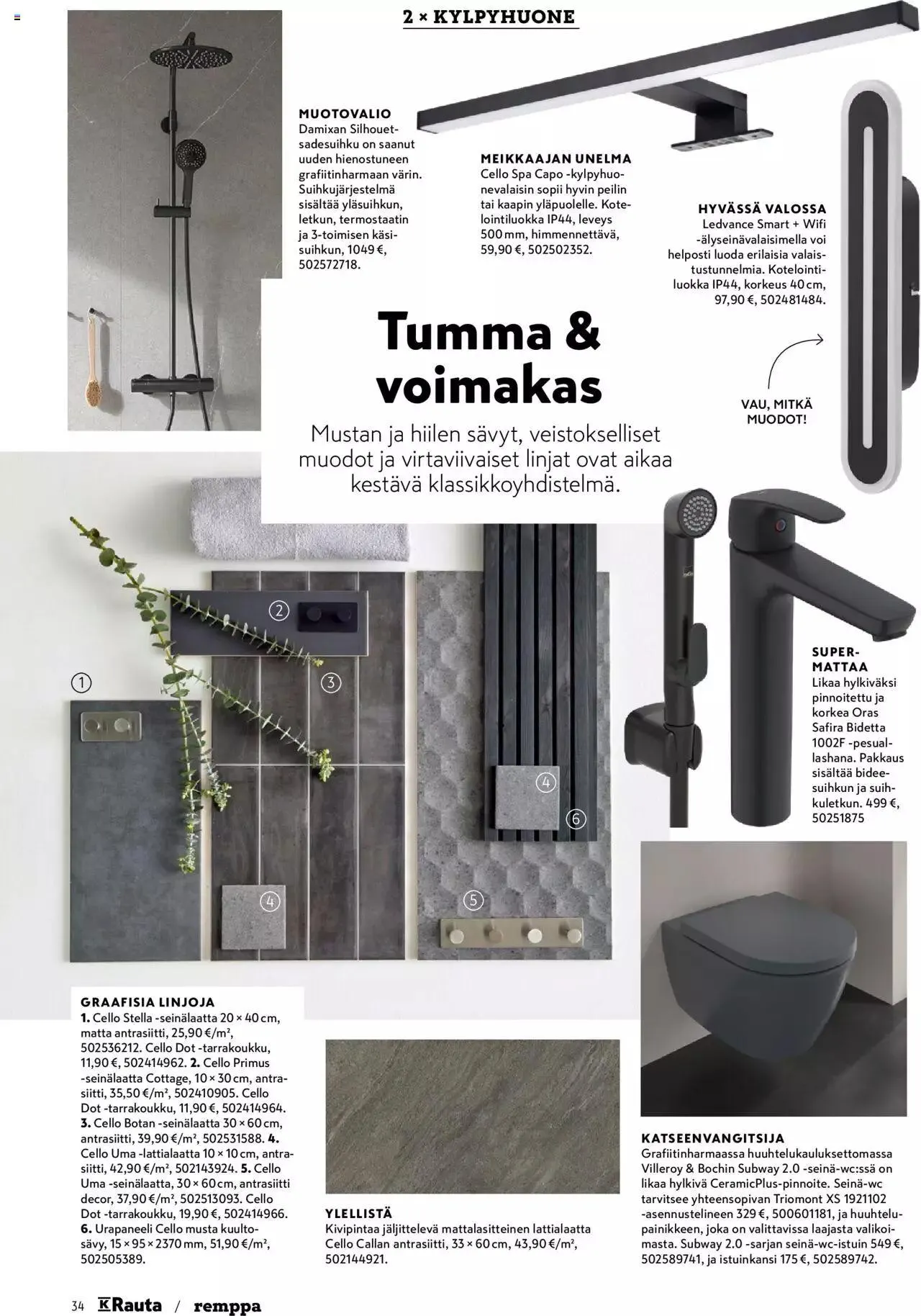 K-Rauta tarjoukset voimassa alkaen 8. tammikuuta - 30. tammikuuta 2024 - Tarjouslehti sivu 34