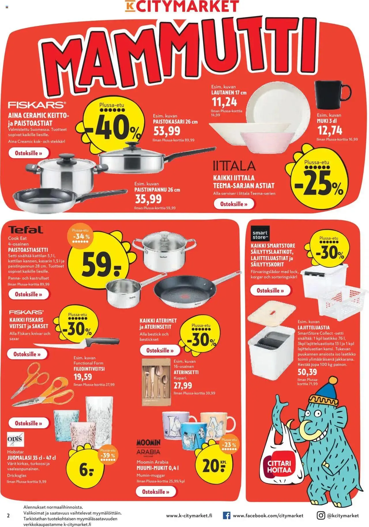 K-Citymarket tarjoukset voimassa alkaen 1. elokuuta - 11. elokuuta 2024 - Tarjouslehti sivu 2