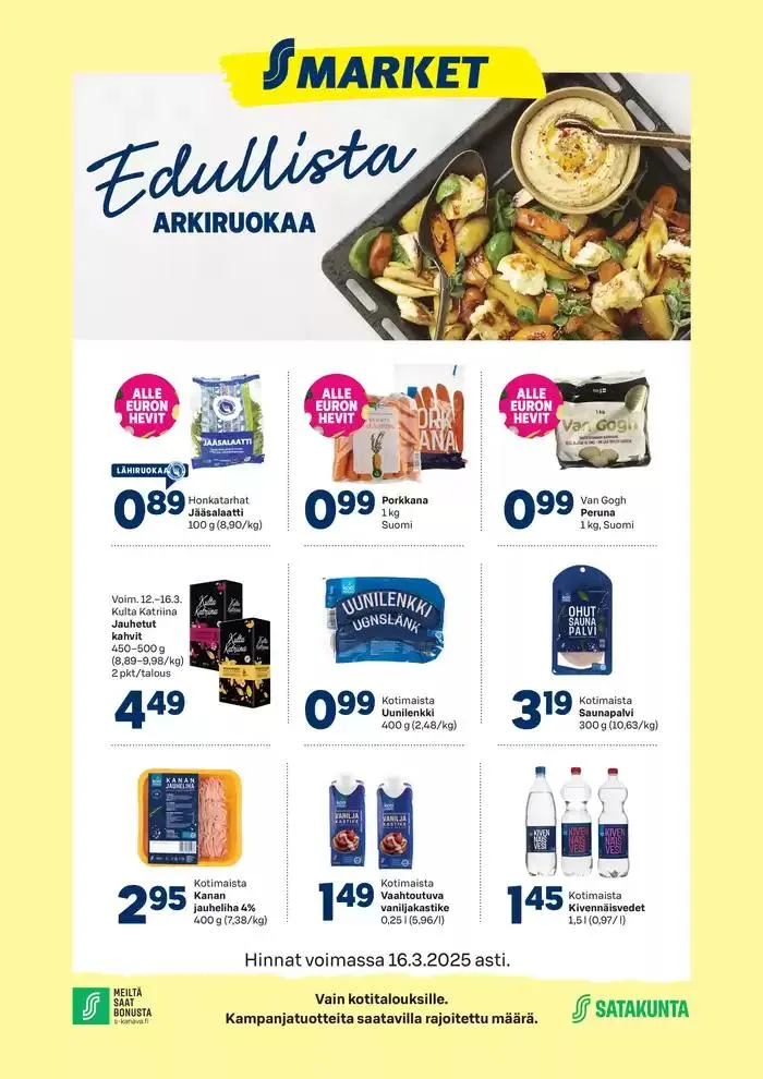 S-market Ulvila 13.3.2025 - 1