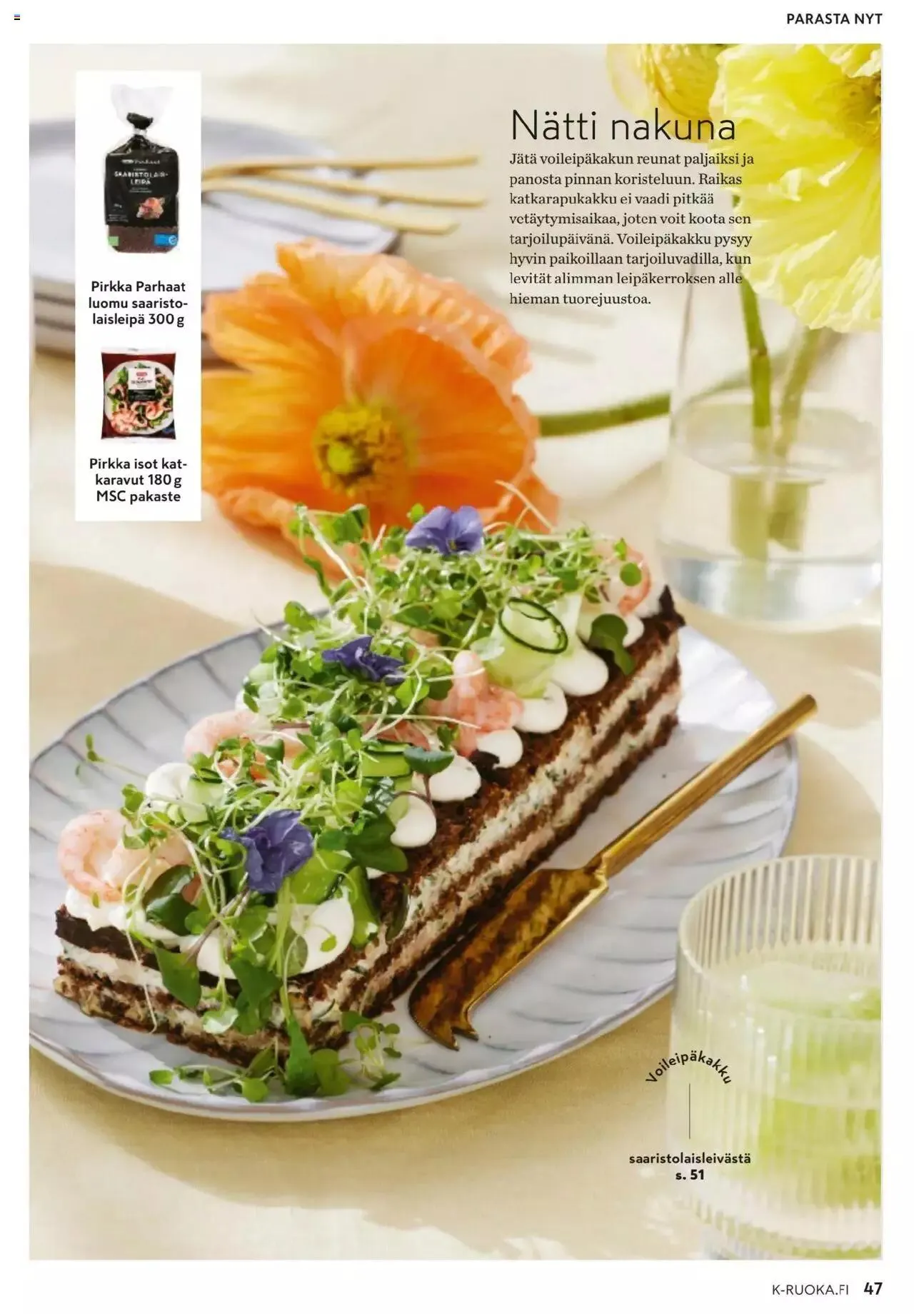 K-Citymarket - K-Ruoka voimassa alkaen 24. huhtikuuta - 4. kesäkuuta 2024 - Tarjouslehti sivu 47