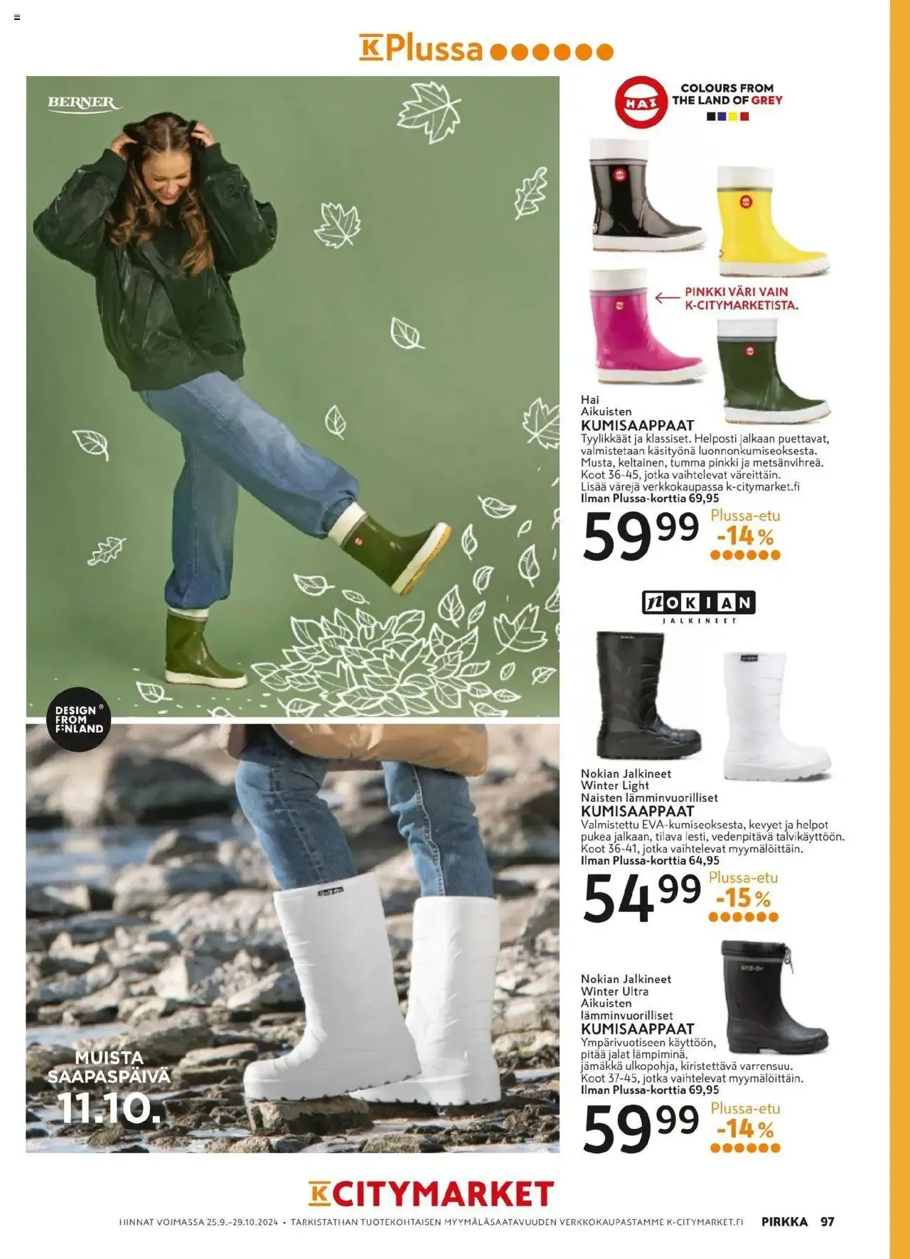K-Market - Pirkka voimassa alkaen 25. syyskuuta - 26. marraskuuta 2024 - Tarjouslehti sivu 97