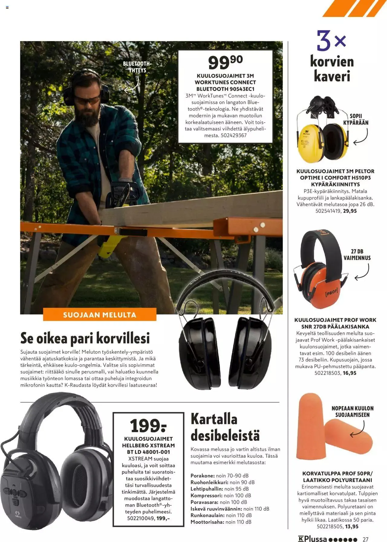 K-Rauta tarjoukset - Pakissa voimassa alkaen 1. elokuuta - 30. syyskuuta 2023 - Tarjouslehti sivu 27