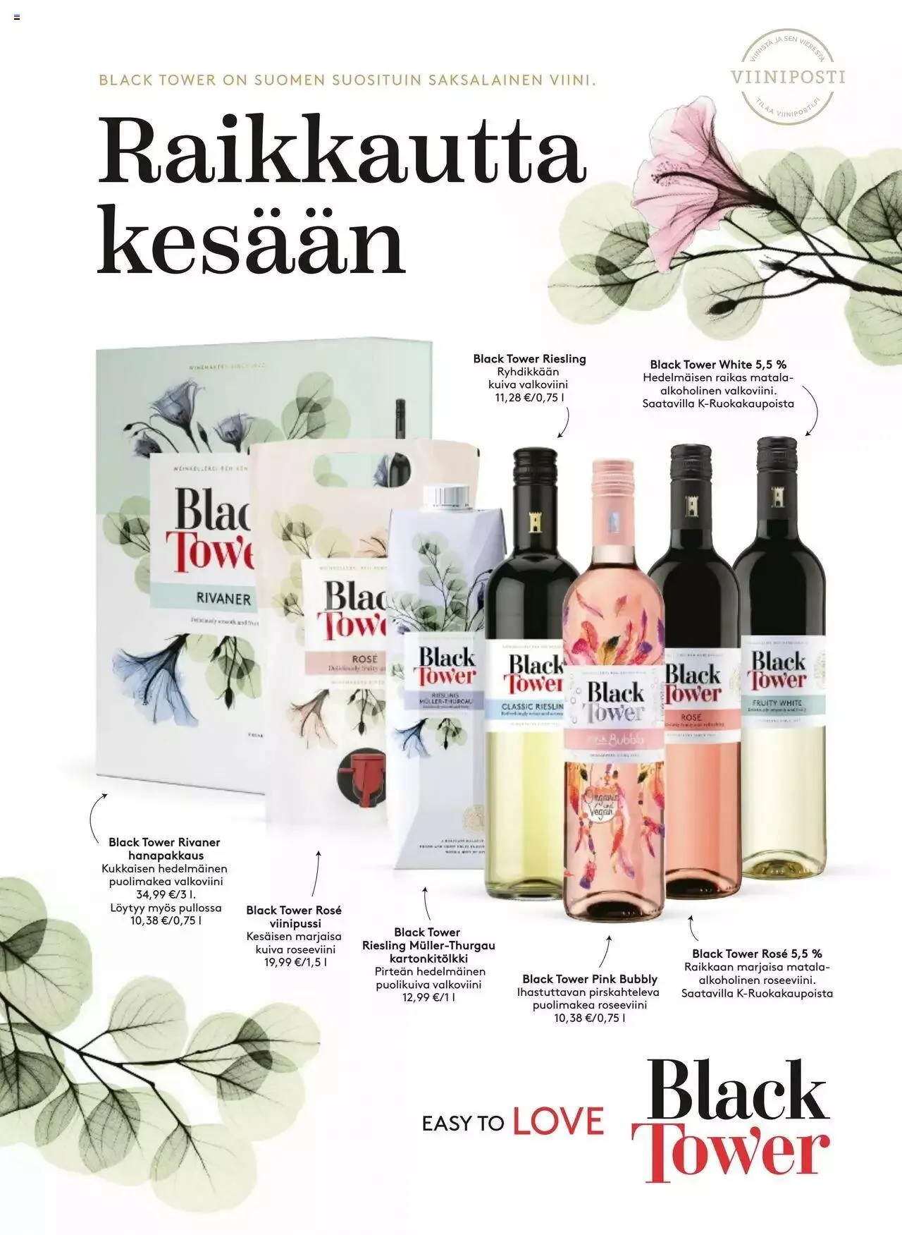 K-Market tarjoukset Pirkka 6–8/2023 voimassa alkaen 7. kesäkuuta - 29. elokuuta 2023 - Tarjouslehti sivu 46