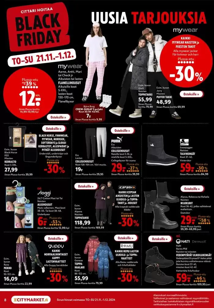 K-citymarket tarjoukset voimassa alkaen 28. marraskuuta - 12. joulukuuta 2024 - Tarjouslehti sivu 13