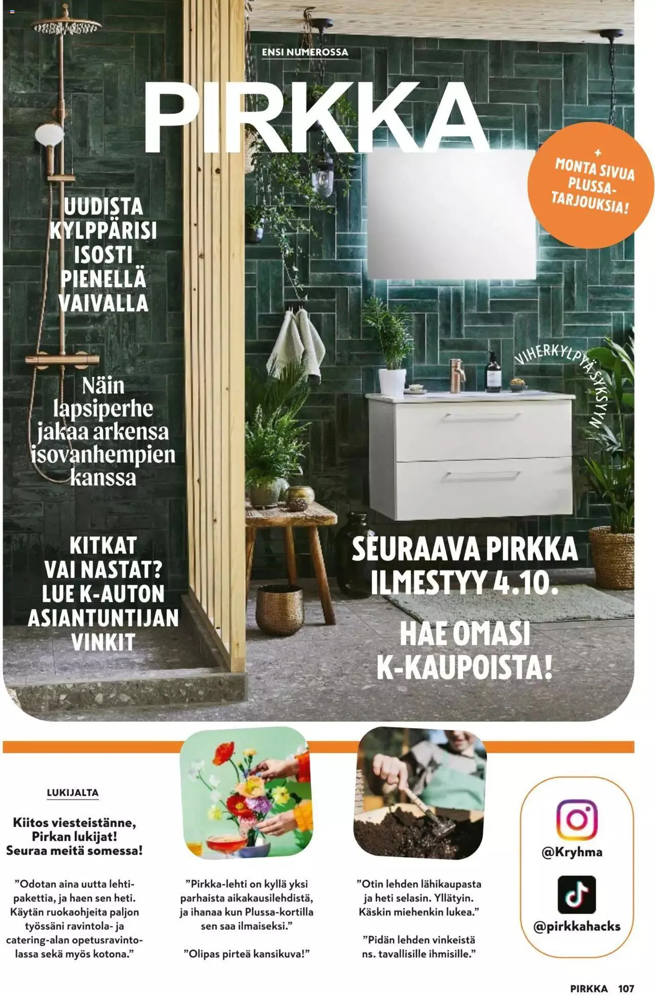 K-Market tarjoukset Pirkka 9/2023 voimassa alkaen 30. elokuuta - 3. lokakuuta 2023 - Tarjouslehti sivu 107