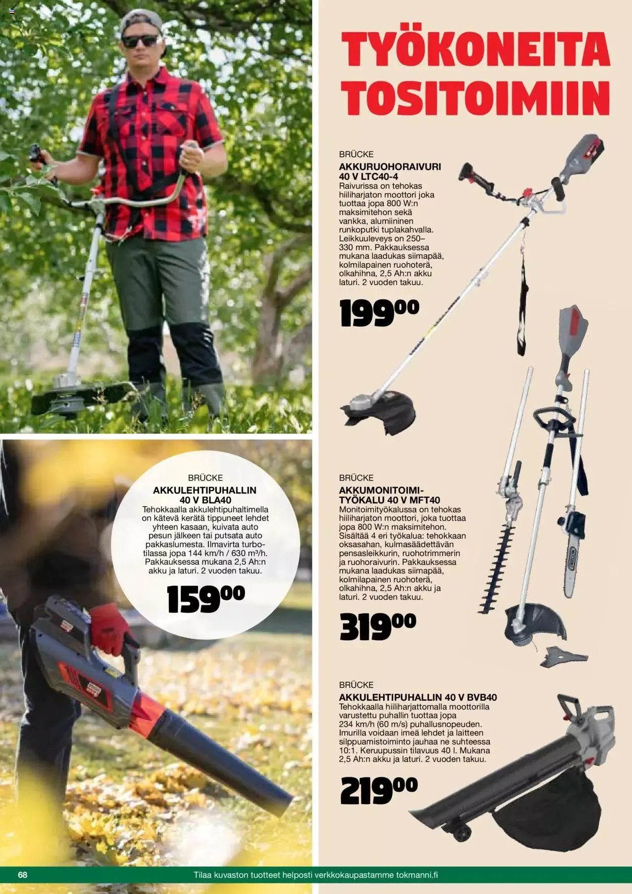 Tokmanni - Kesä 2024 voimassa alkaen 1. huhtikuuta - 31. joulukuuta 2024 - Tarjouslehti sivu 68