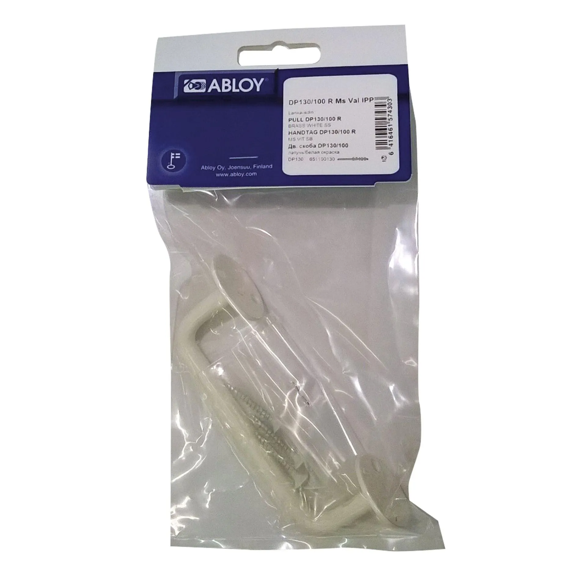 Lankavedin Abloy DP130 valkoinen 100 mm