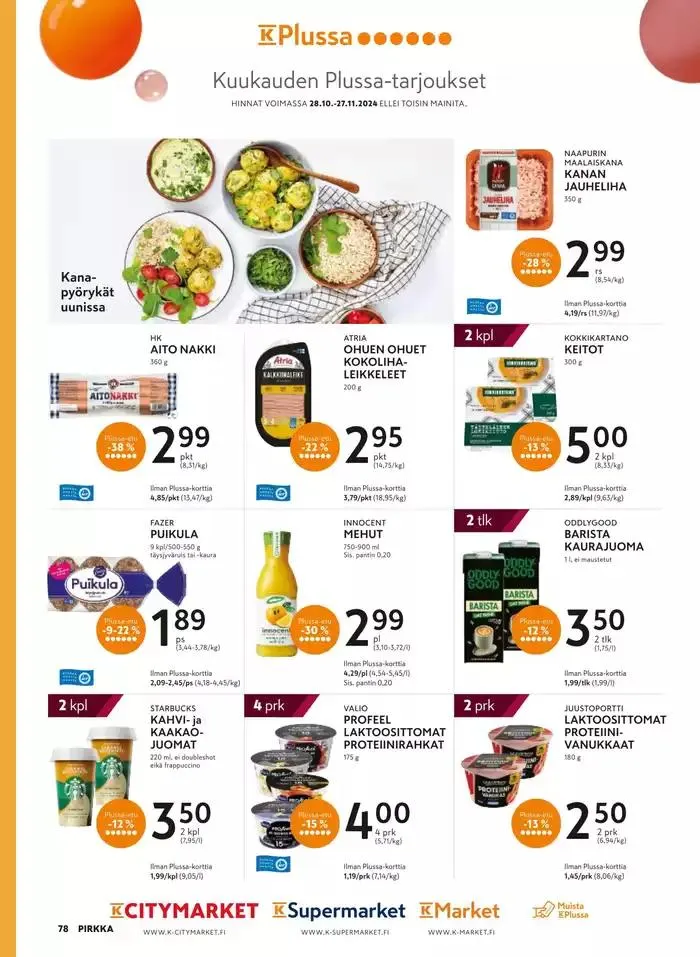 Pirkka 11/2024 voimassa alkaen 30. lokakuuta - 13. marraskuuta 2024 - Tarjouslehti sivu 76
