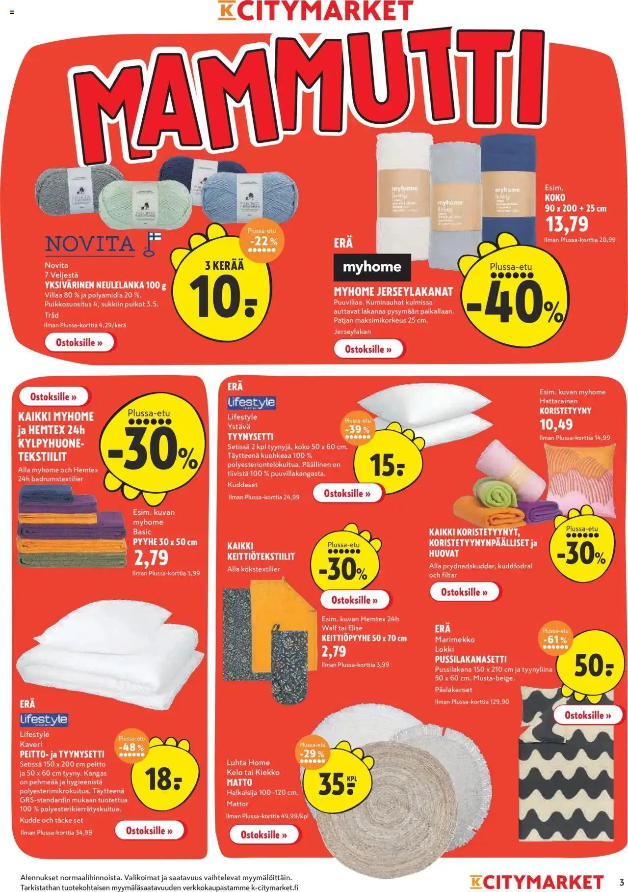 K-Citymarket tarjoukset voimassa alkaen 1. elokuuta - 11. elokuuta 2024 - Tarjouslehti sivu 3