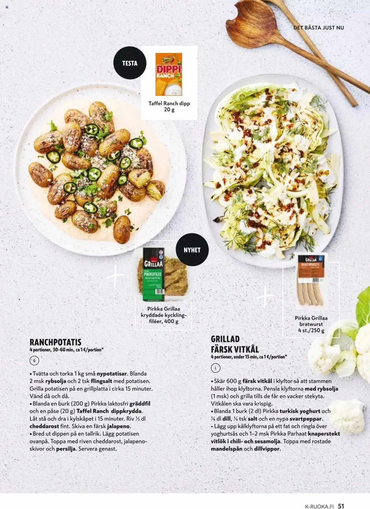 K-Market tarjoukset voimassa alkaen 7. kesäkuuta - 29. elokuuta 2023 - Tarjouslehti sivu 51