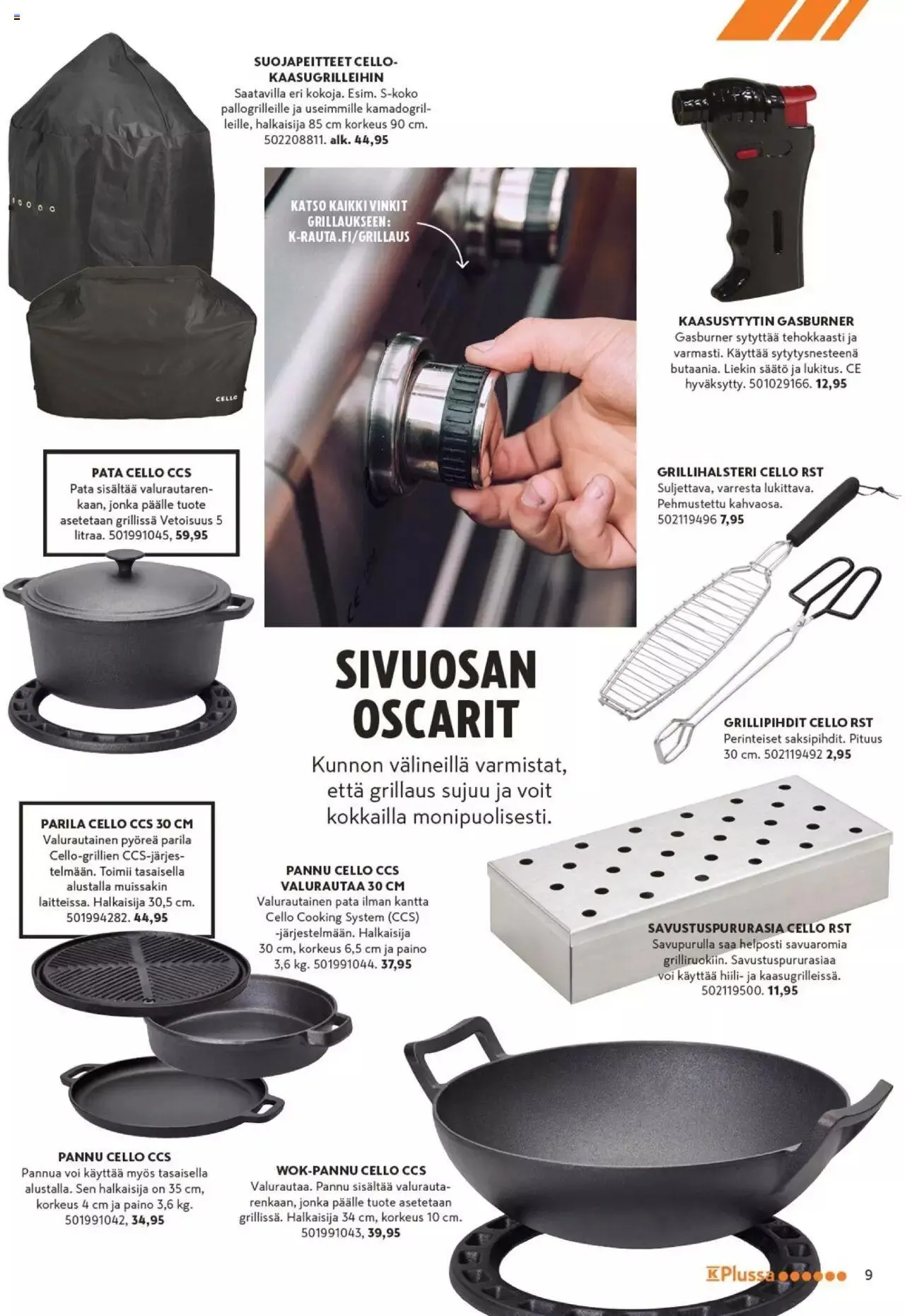 K-Rauta - Liekeissä-kuvasto 2023 voimassa alkaen 27. maaliskuuta - 31. heinäkuuta 2023 - Tarjouslehti sivu 9