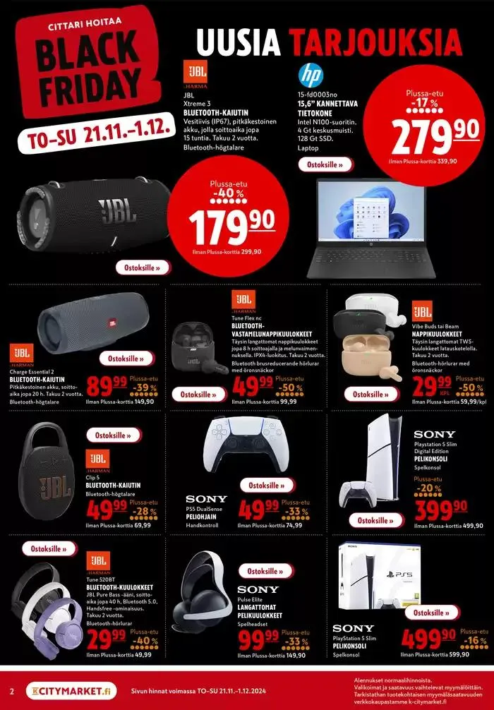 K-citymarket tarjoukset voimassa alkaen 28. marraskuuta - 12. joulukuuta 2024 - Tarjouslehti sivu 7