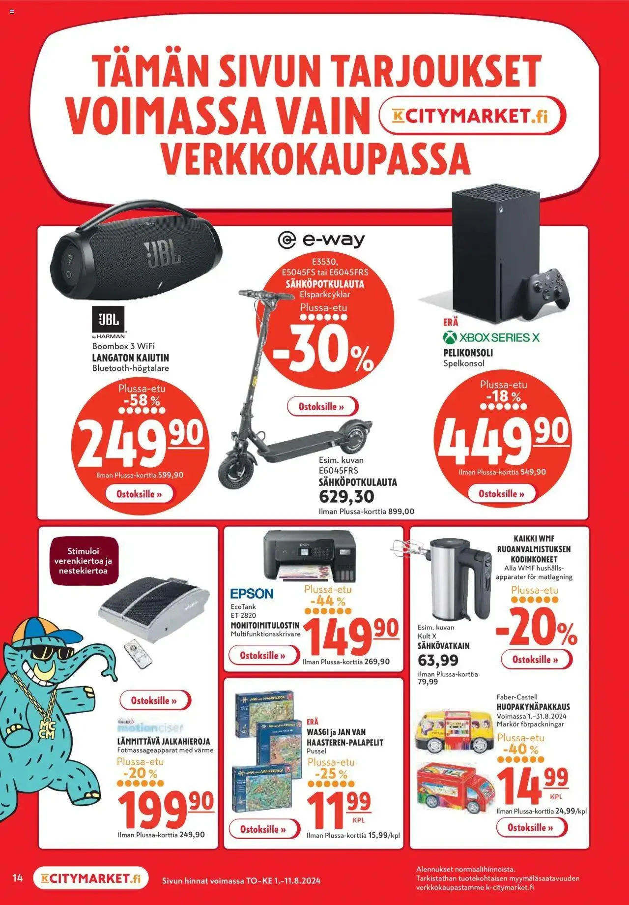 K-Citymarket tarjoukset voimassa alkaen 1. elokuuta - 11. elokuuta 2024 - Tarjouslehti sivu 14