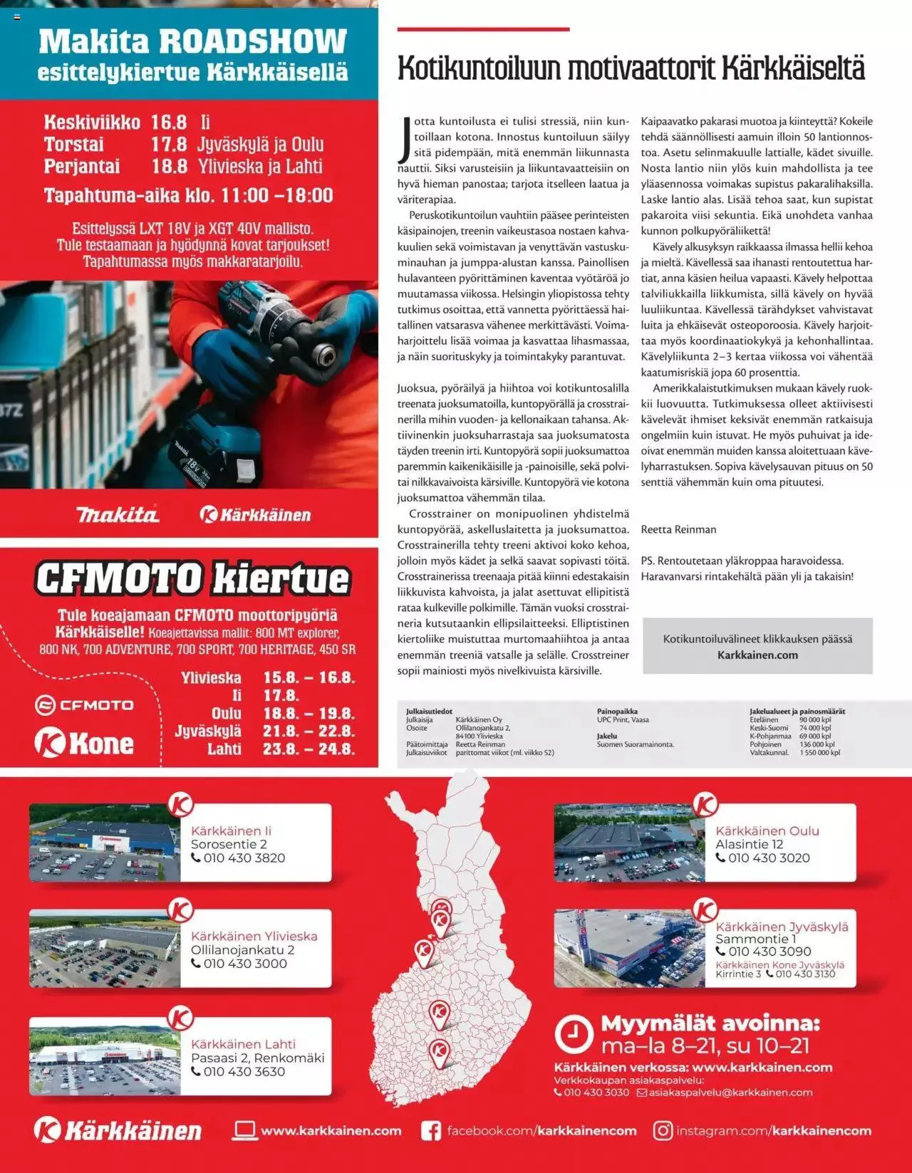 Kärkkäinen tarjoukset - Keski-Pohjanmaan painos voimassa alkaen 16. elokuuta - 29. elokuuta 2023 - Tarjouslehti sivu 2