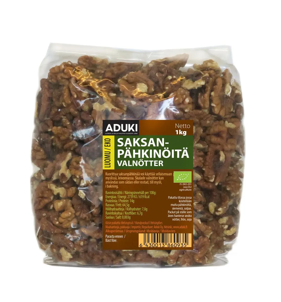 Saksanpähkinät, 1 kg