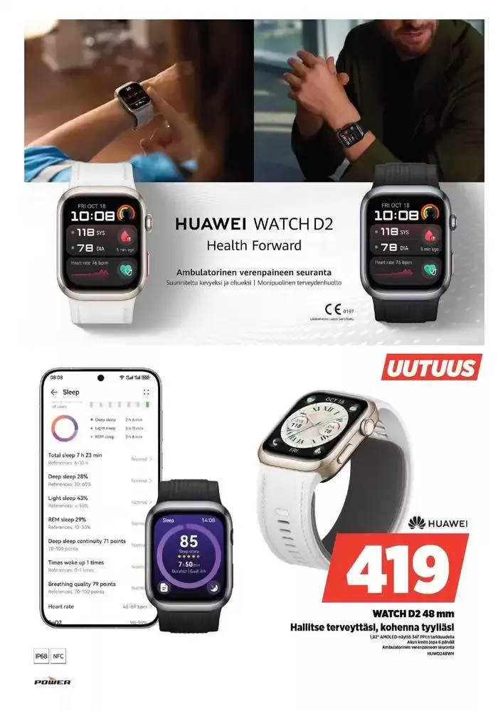 Power tarjoukset voimassa alkaen 16. joulukuuta - 5. tammikuuta 2025 - Tarjouslehti sivu 37