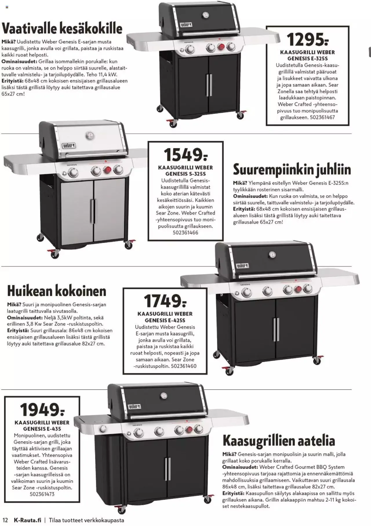 K-Rauta - Liekeissä-kuvasto 2023 voimassa alkaen 27. maaliskuuta - 31. heinäkuuta 2023 - Tarjouslehti sivu 12