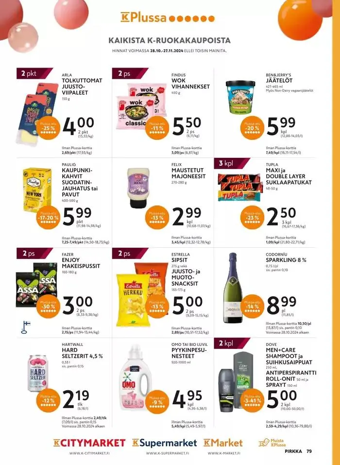 Pirkka 11/2024 voimassa alkaen 30. lokakuuta - 13. marraskuuta 2024 - Tarjouslehti sivu 77