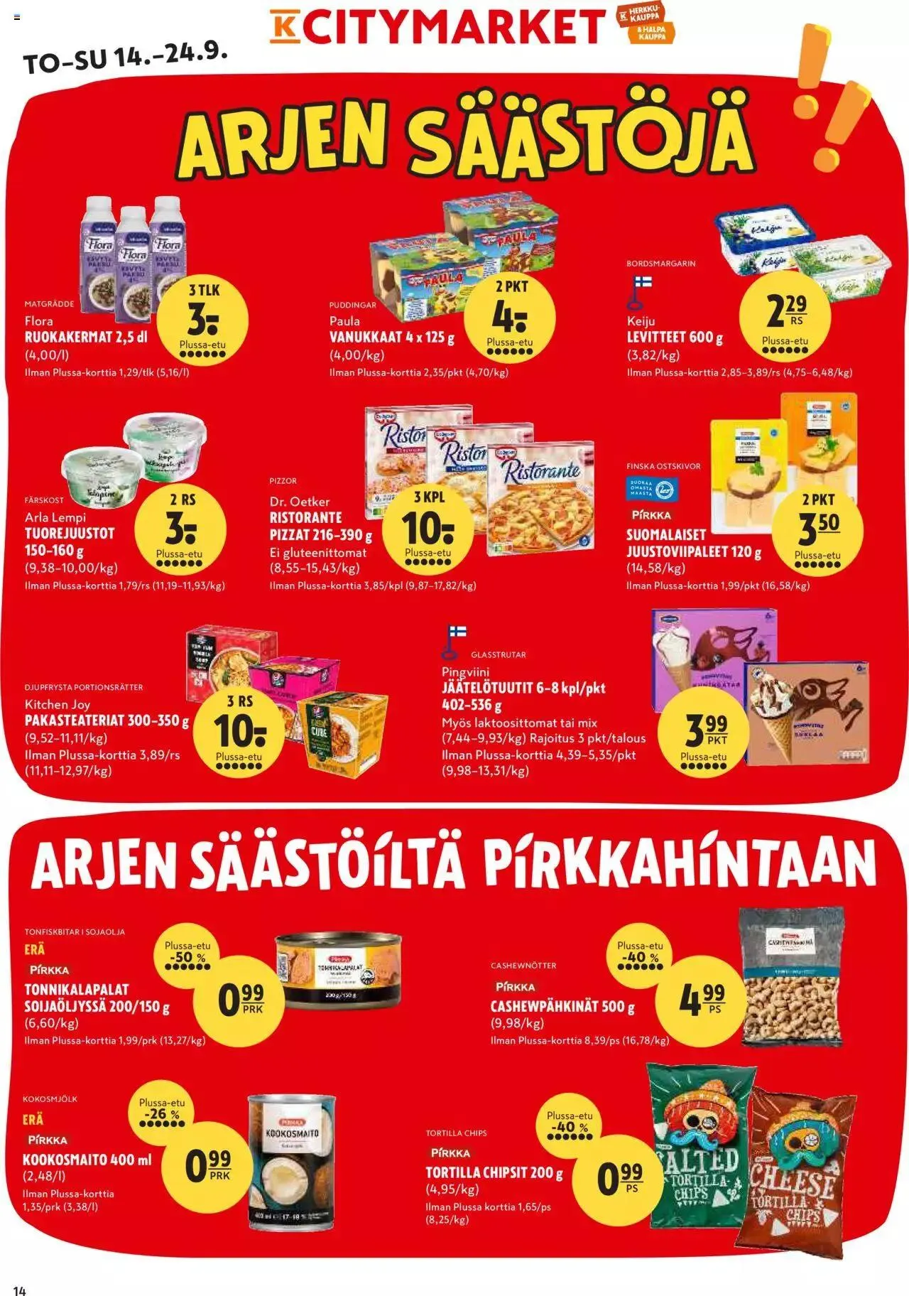 K-Citymarket - Tarjoukset voimassa alkaen 14. syyskuuta - 24. syyskuuta 2023 - Tarjouslehti sivu 14