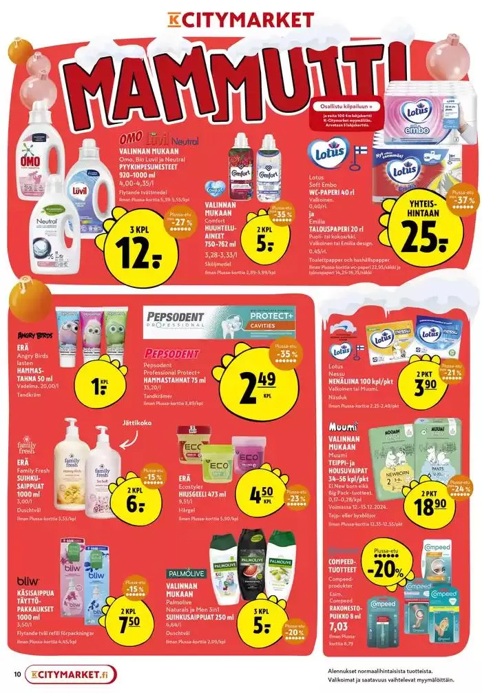 K-citymarket tarjoukset voimassa alkaen 12. joulukuuta - 26. joulukuuta 2024 - Tarjouslehti sivu 18
