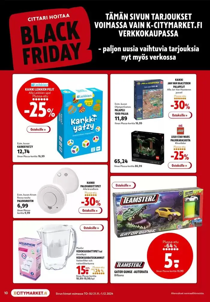 K-citymarket tarjoukset voimassa alkaen 28. marraskuuta - 12. joulukuuta 2024 - Tarjouslehti sivu 15