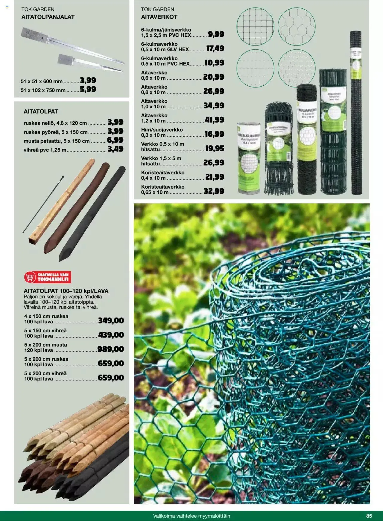 Tokmanni - Kesä 2024 voimassa alkaen 1. huhtikuuta - 31. joulukuuta 2024 - Tarjouslehti sivu 85