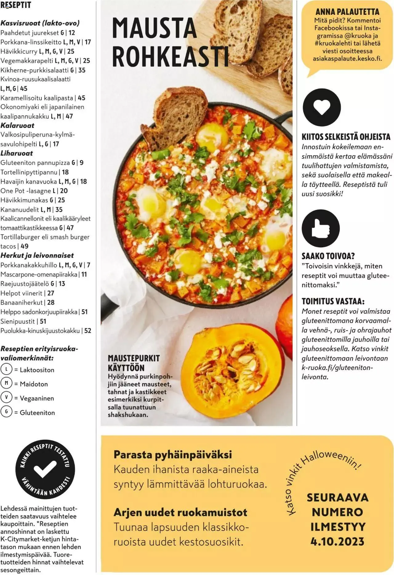 K-Market tarjoukset K-Ruoka 9/2023 voimassa alkaen 30. elokuuta - 3. lokakuuta 2023 - Tarjouslehti sivu 56
