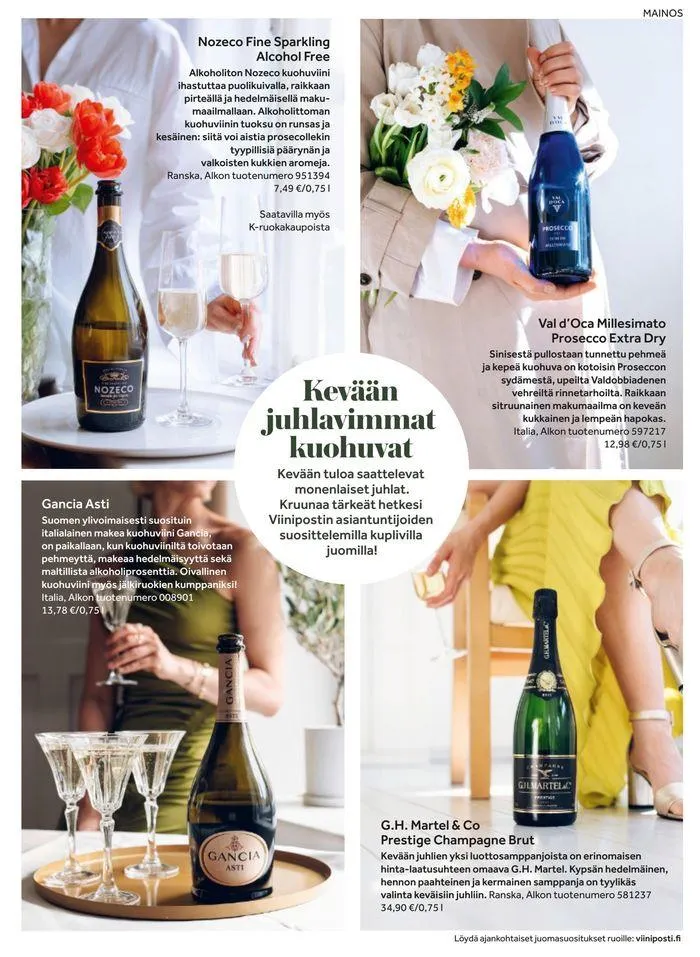 Pirkka 5/2024 voimassa alkaen 24. huhtikuuta - 31. toukokuuta 2024 - Tarjouslehti sivu 58