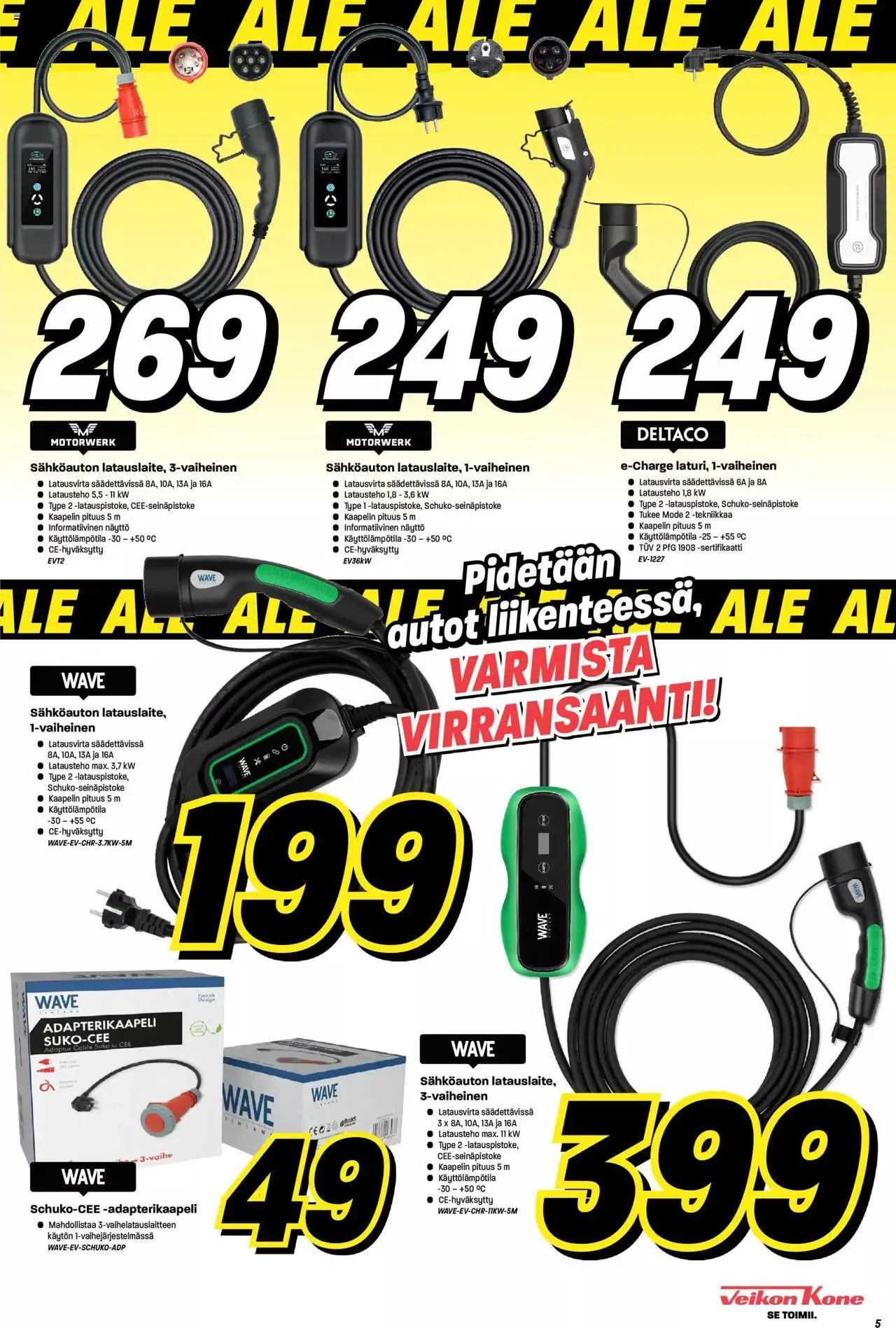 Veikon Kone tarjoukset voimassa alkaen 29. tammikuuta - 4. helmikuuta 2024 - Tarjouslehti sivu 5