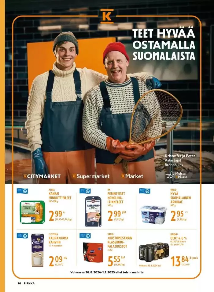 Pirkka 11/2024 voimassa alkaen 30. lokakuuta - 13. marraskuuta 2024 - Tarjouslehti sivu 74