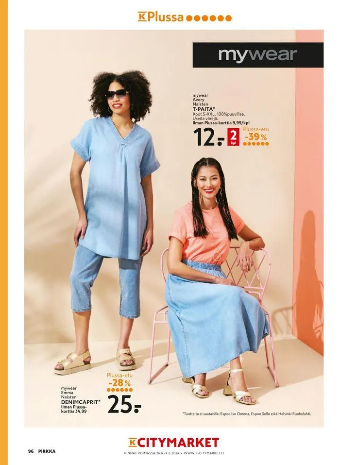 Pirkka 5/2024 voimassa alkaen 24. huhtikuuta - 31. toukokuuta 2024 - Tarjouslehti sivu 103