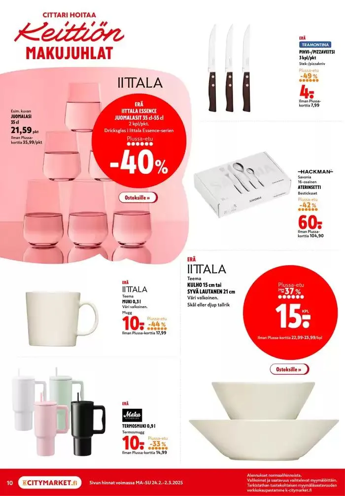 K-citymarket tarjoukset voimassa alkaen 24. helmikuuta - 10. maaliskuuta 2025 - Tarjouslehti sivu 10