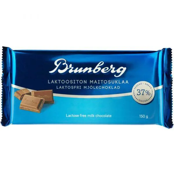 BRUNBERG MAITO-