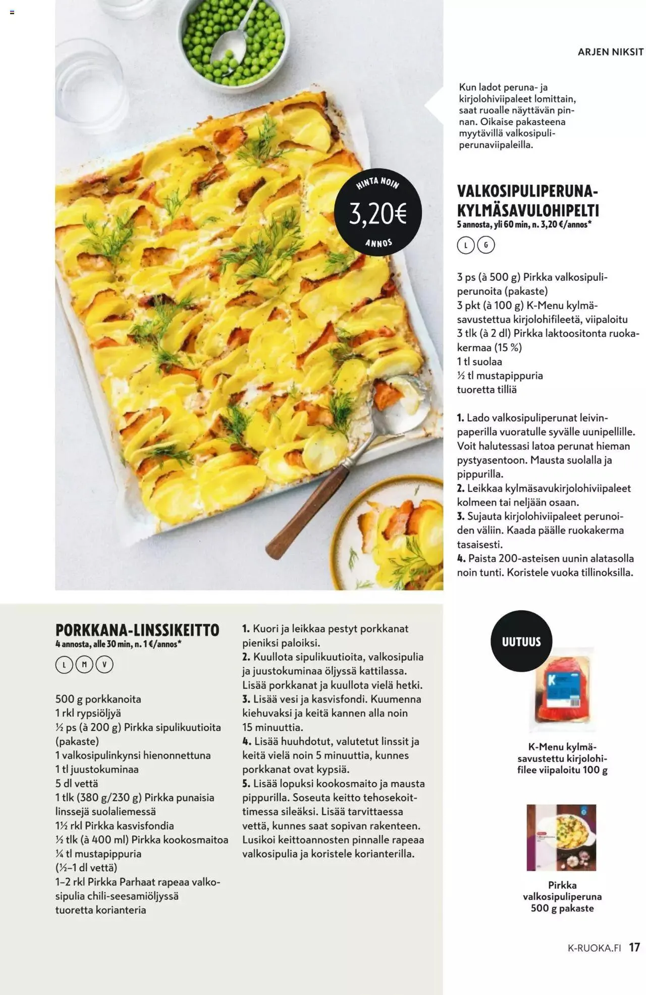 K-Market tarjoukset K-Ruoka 9/2023 voimassa alkaen 30. elokuuta - 3. lokakuuta 2023 - Tarjouslehti sivu 17